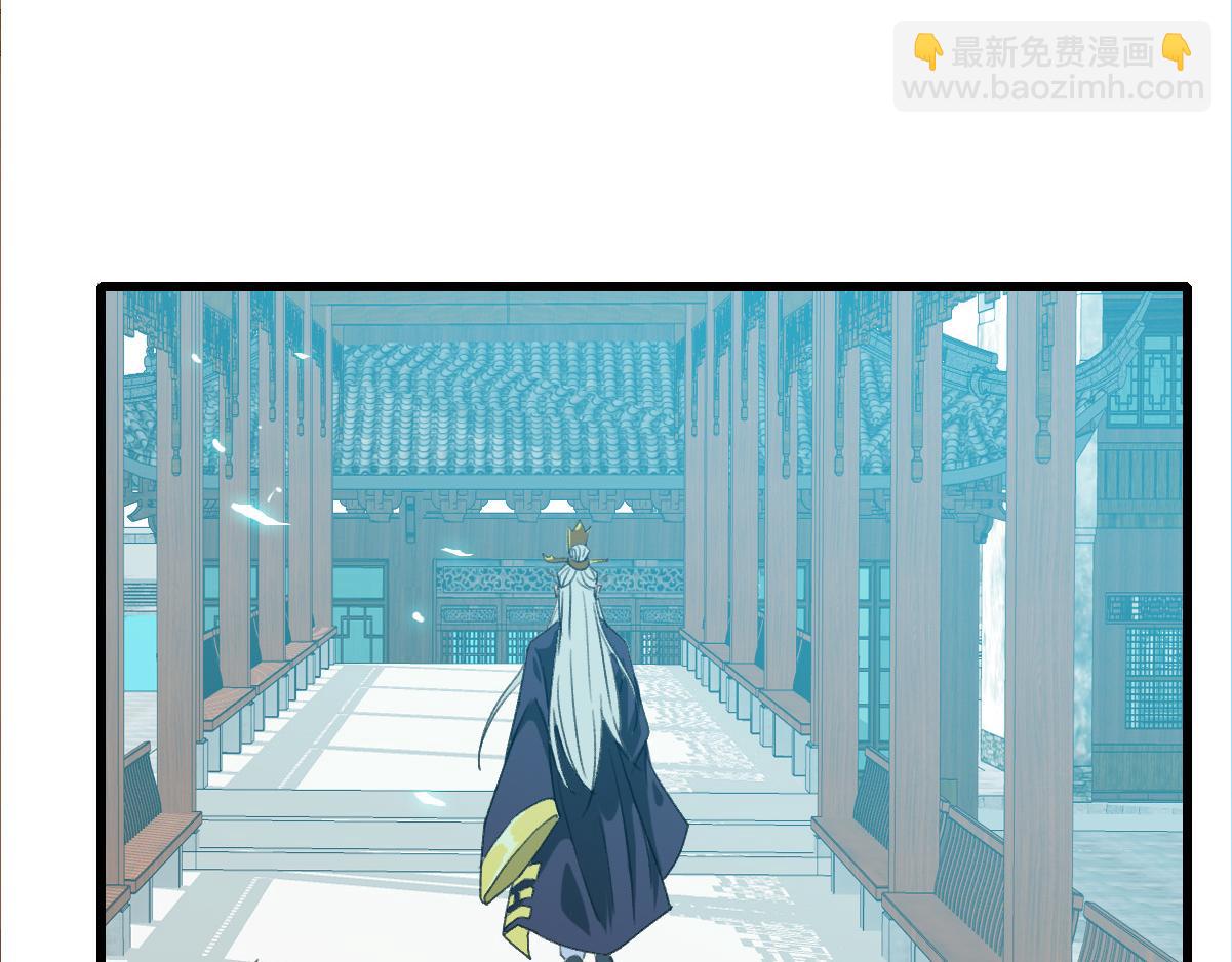 第56话 攻寨21