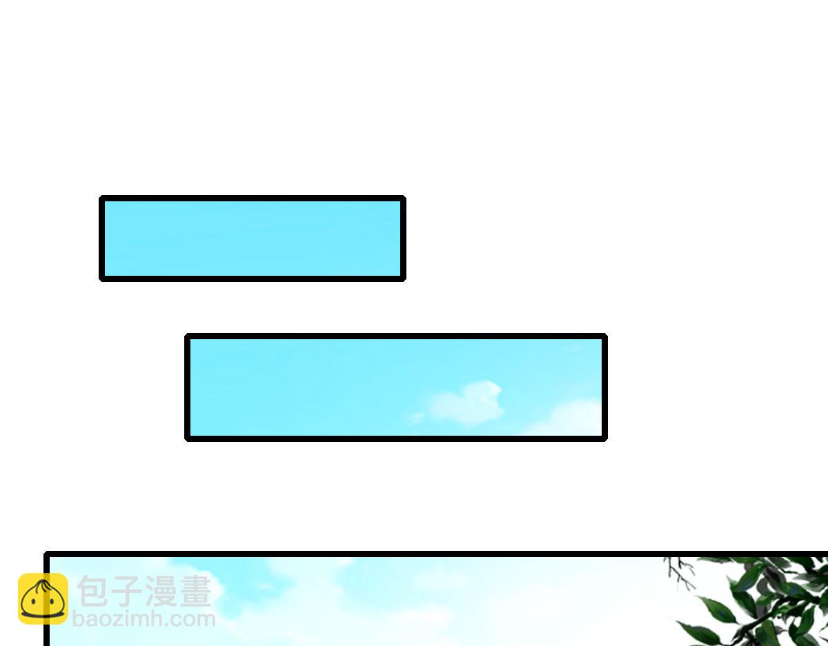 第56话 攻寨35