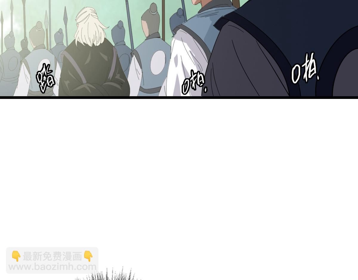 第56话 攻寨53