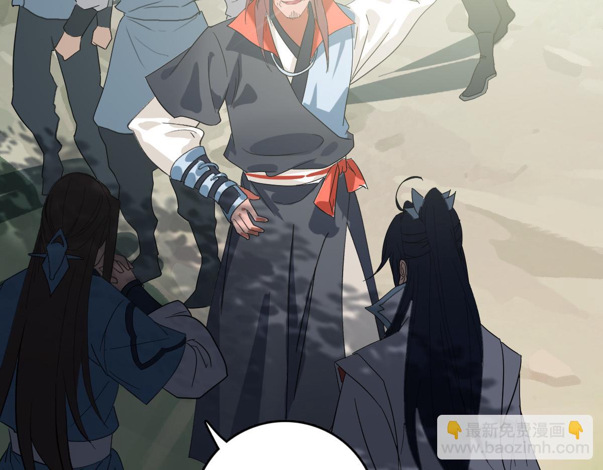 第56话 攻寨64
