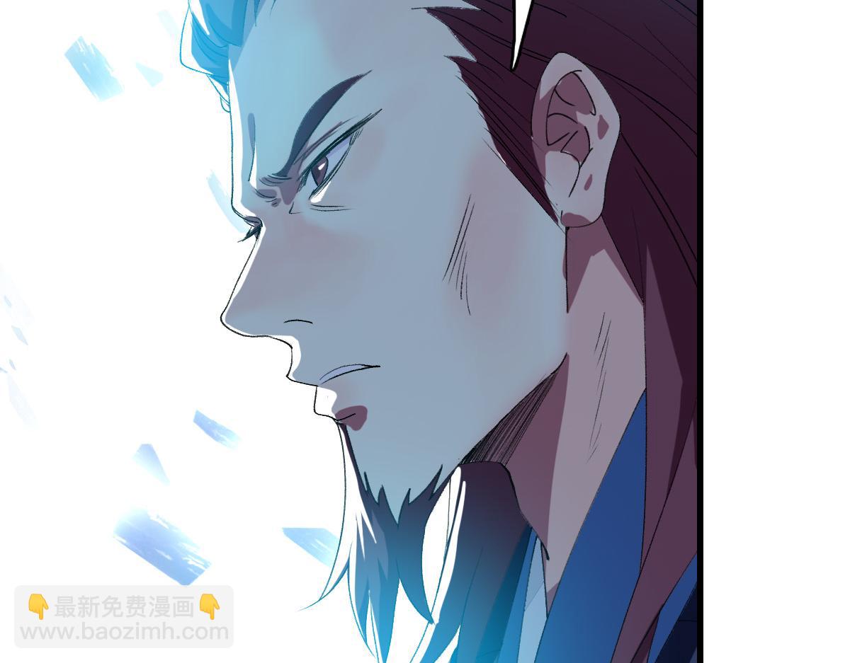 第56话 攻寨71