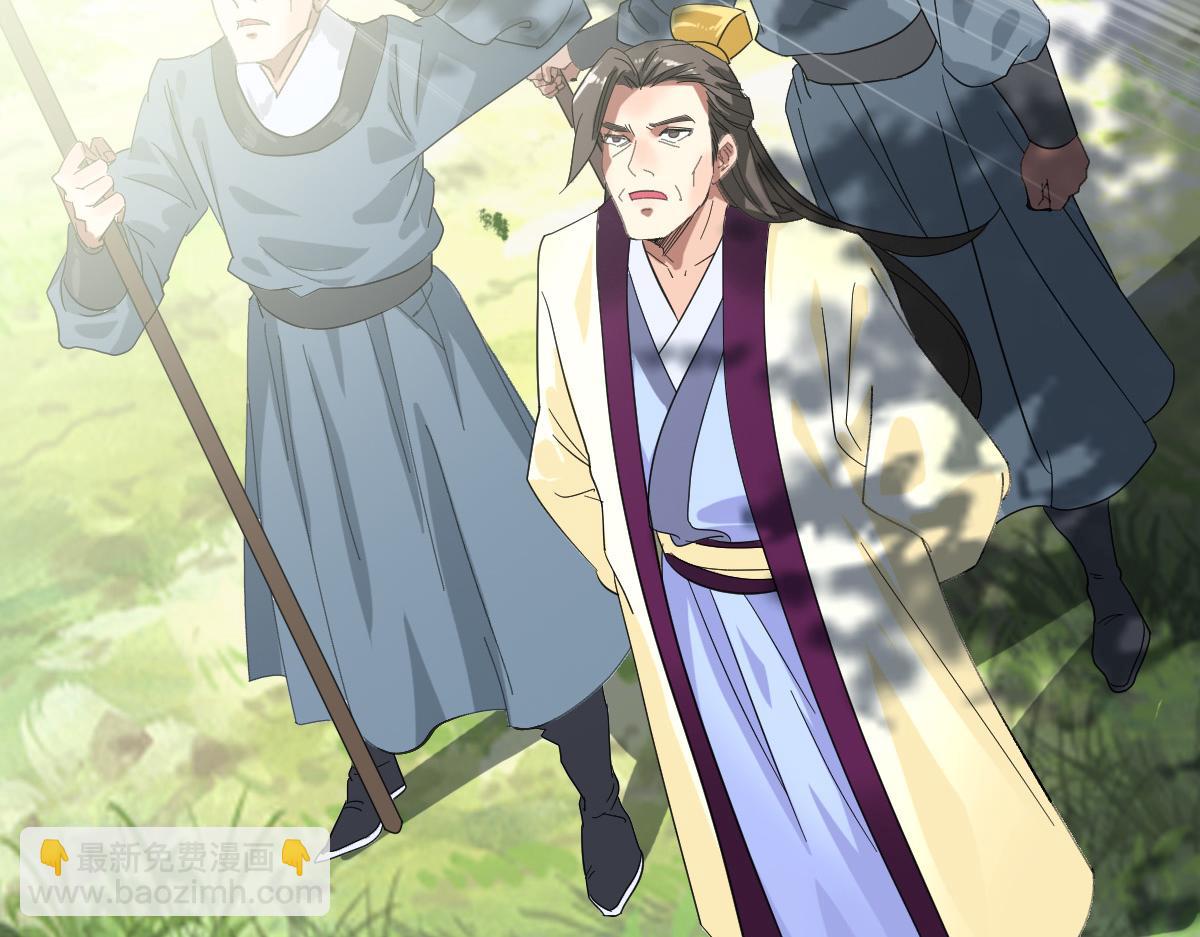 第56话 攻寨76