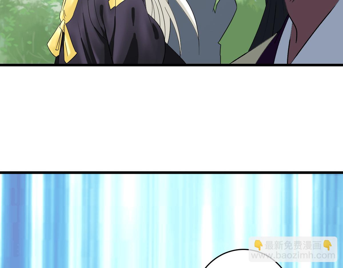 第56话 攻寨79