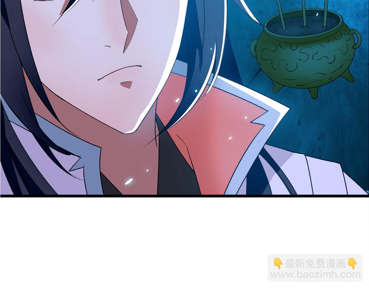 第56话 攻寨8