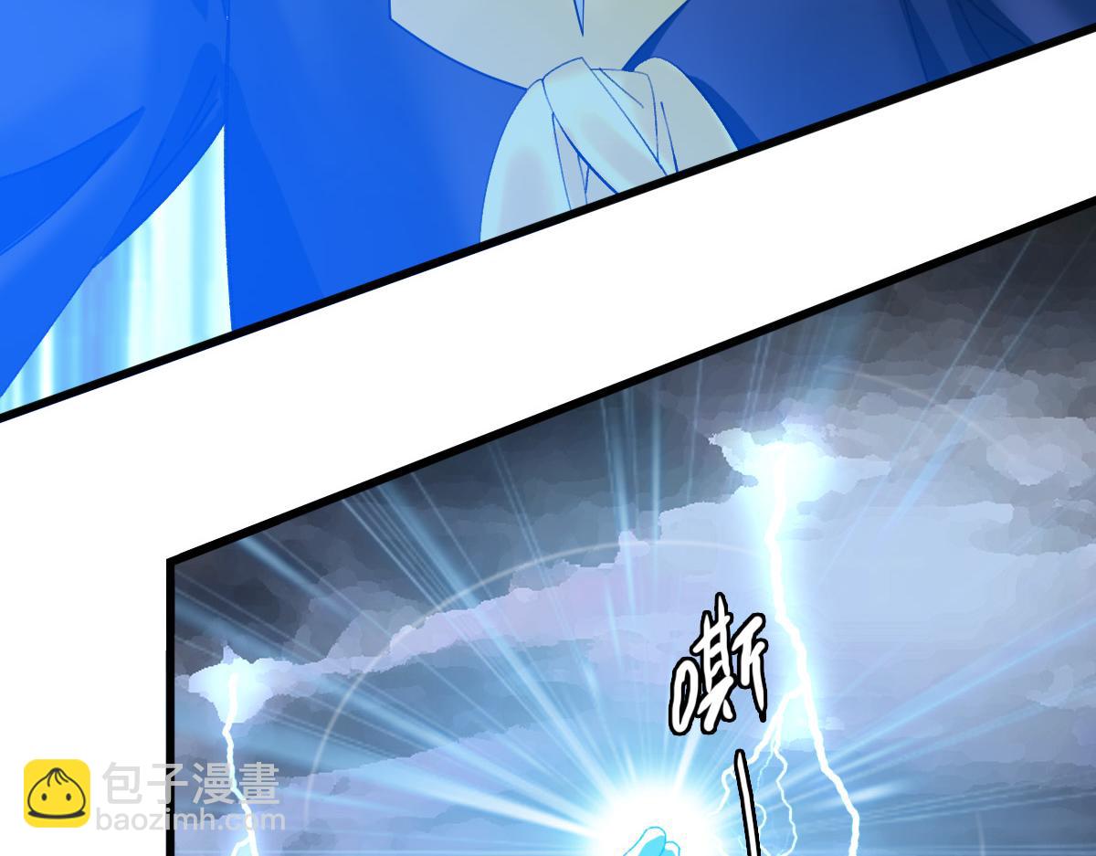 第56话 攻寨82
