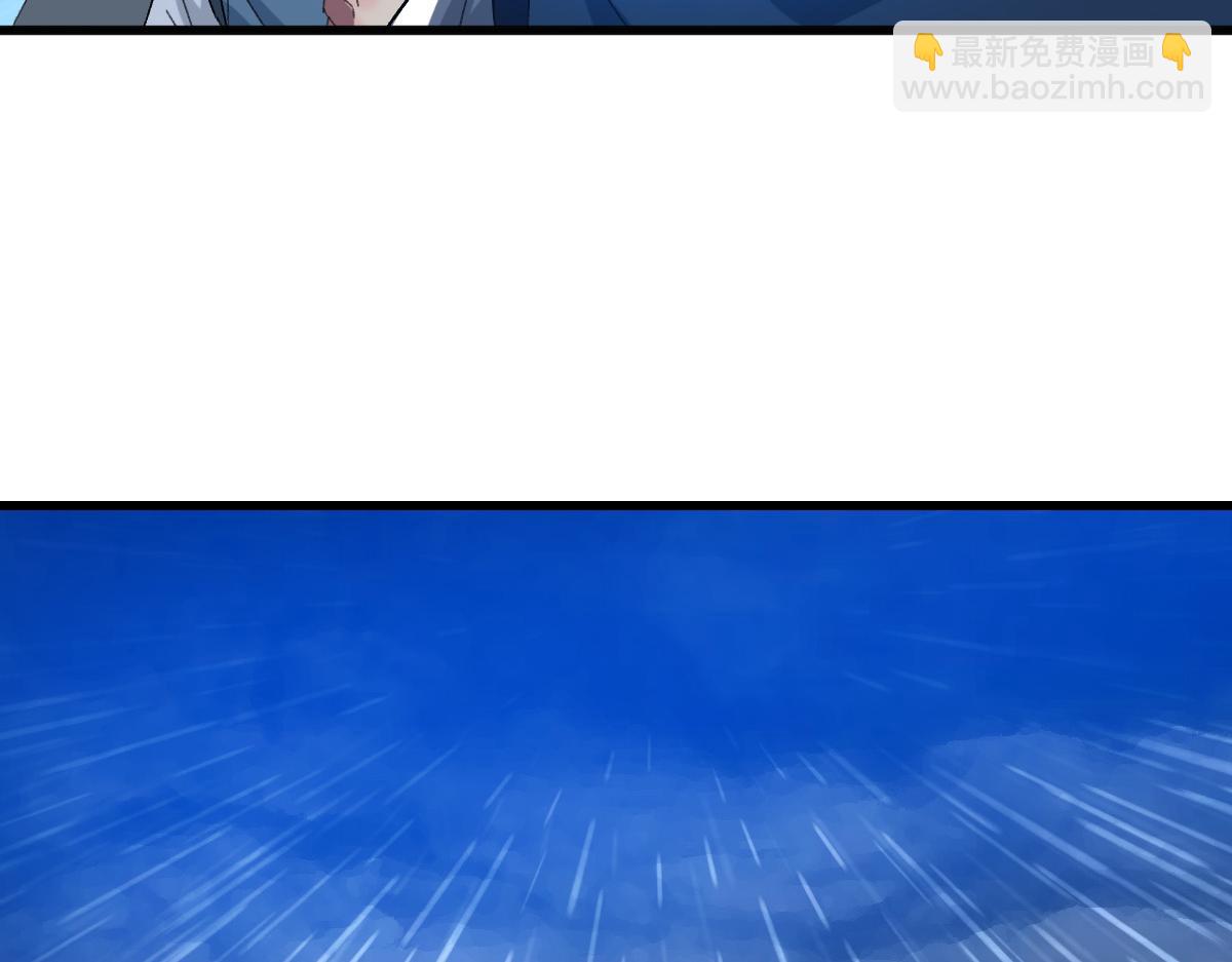 第56话 攻寨85