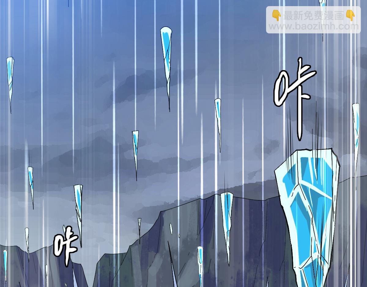 第56话 攻寨88