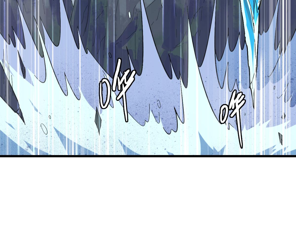 第56话 攻寨89