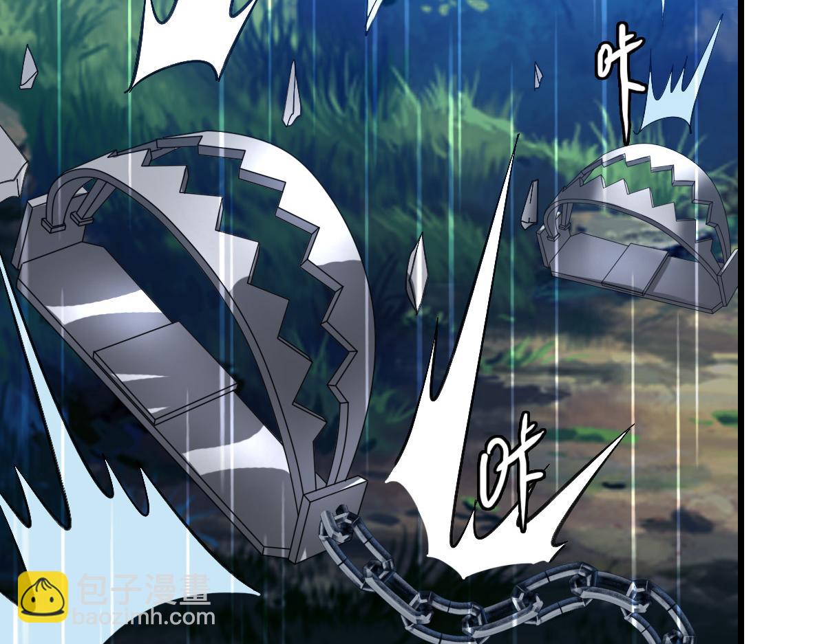 第56话 攻寨91