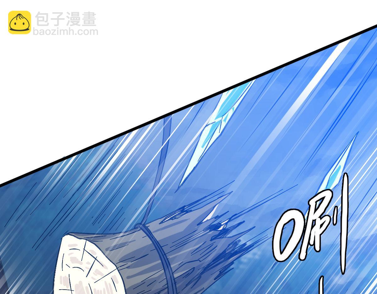 第56话 攻寨94