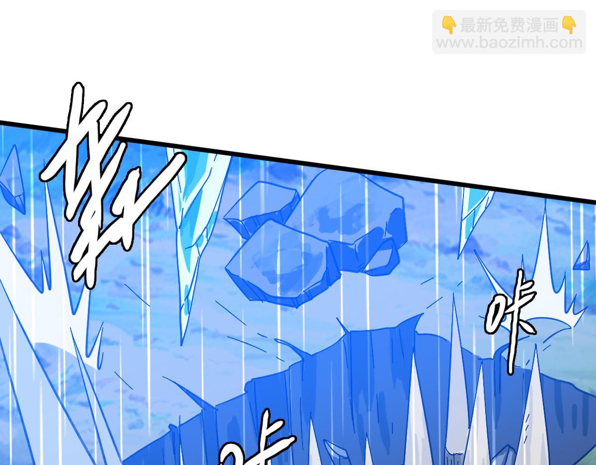 第56话 攻寨96