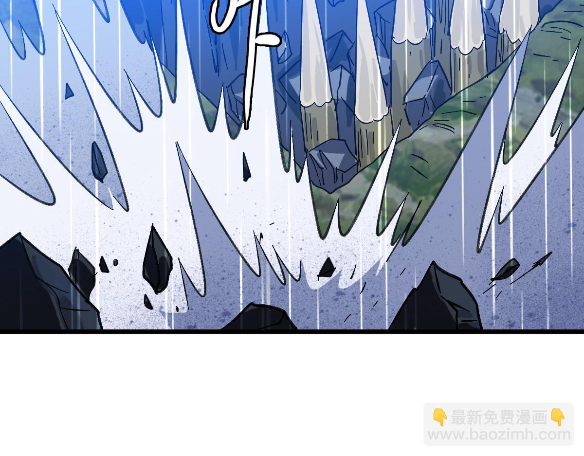 第56话 攻寨97