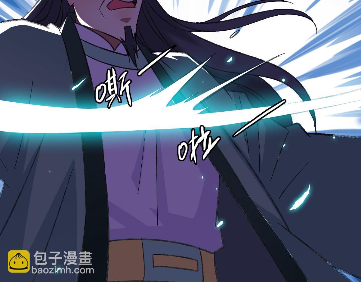 第67话 彻底清算113