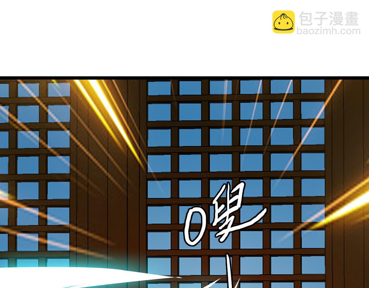 第67话 彻底清算121