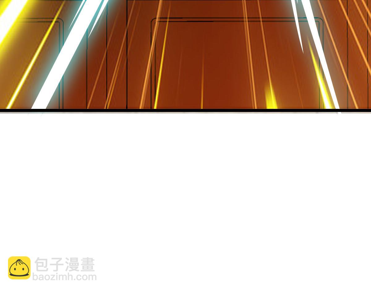 第67话 彻底清算123