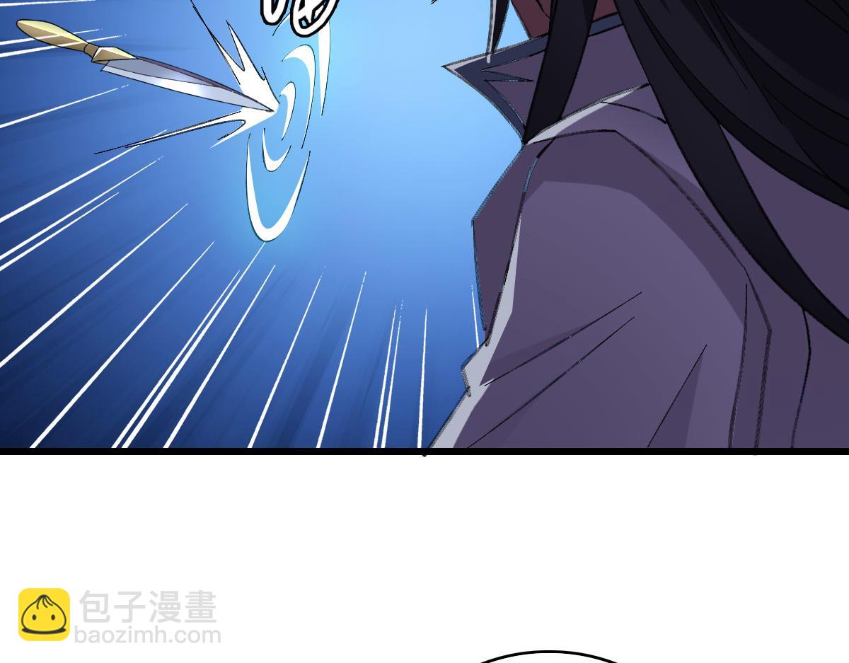 第67话 彻底清算125
