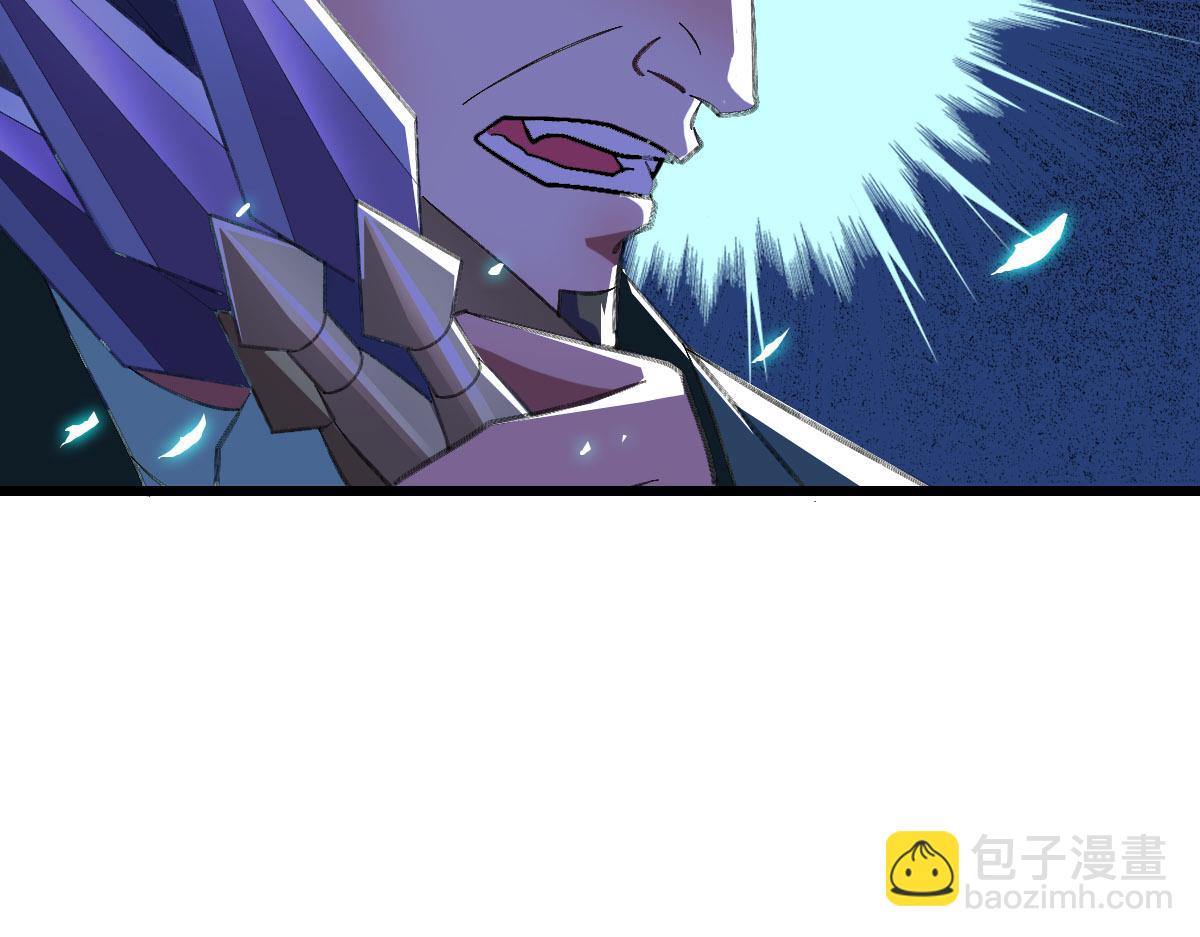 第67话 彻底清算127
