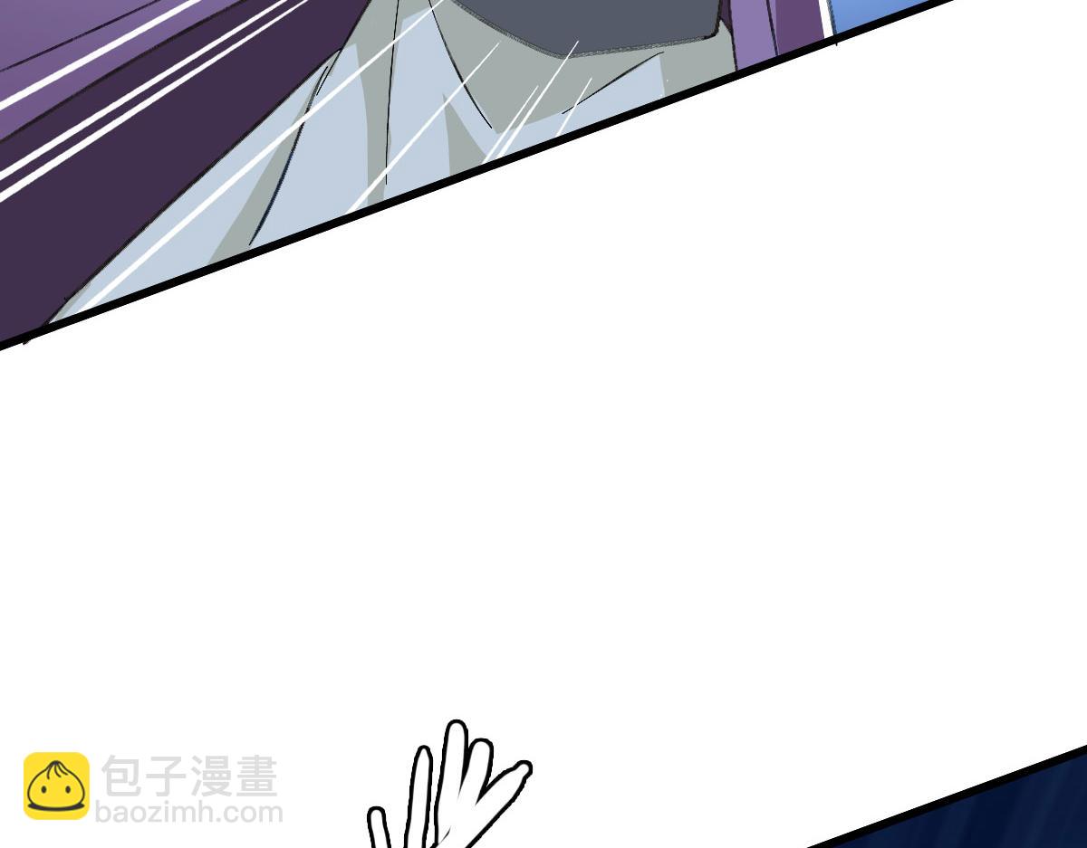 第67话 彻底清算130
