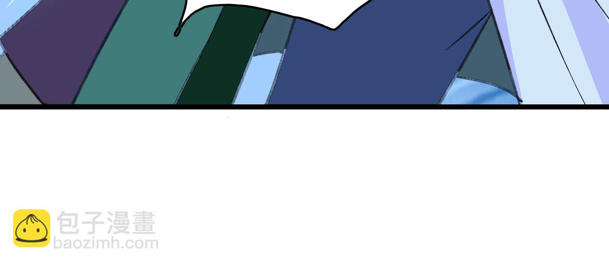 第67话 彻底清算133