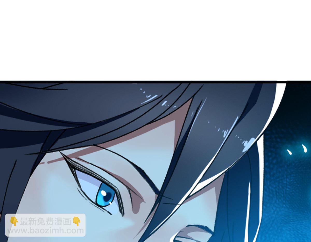 第67话 彻底清算134