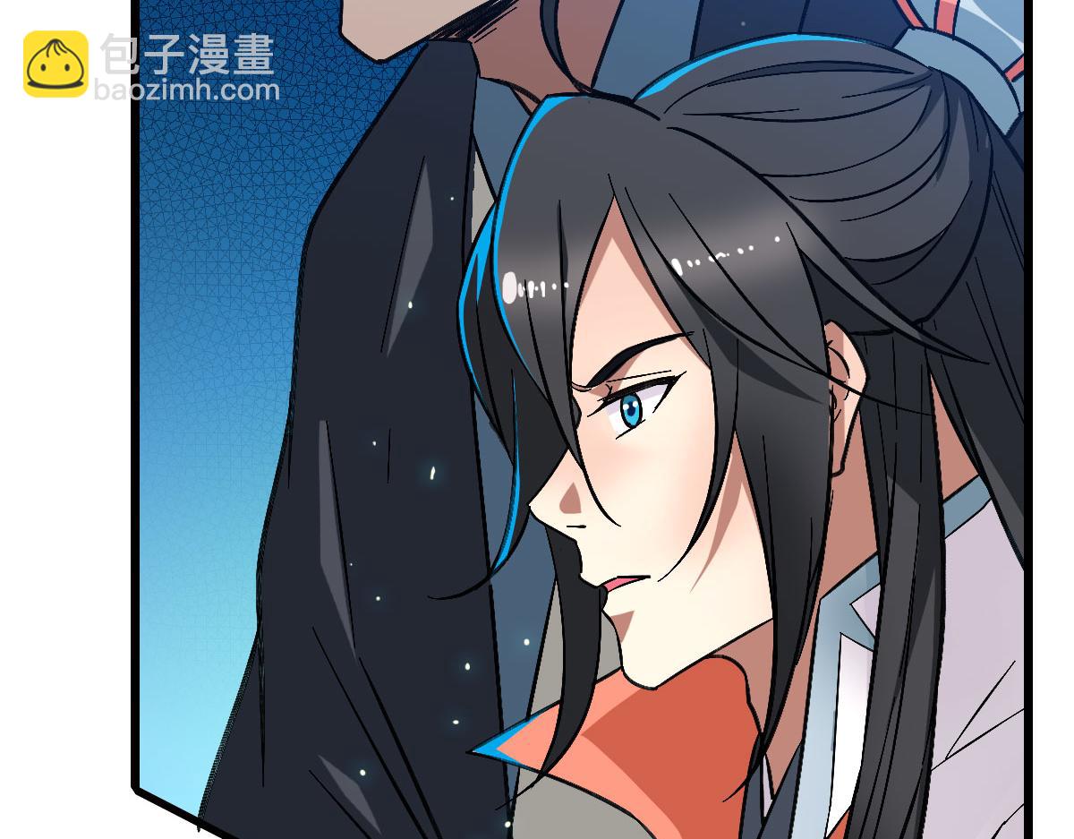 第67话 彻底清算15