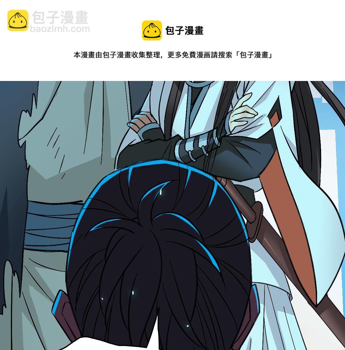 第67话 彻底清算28