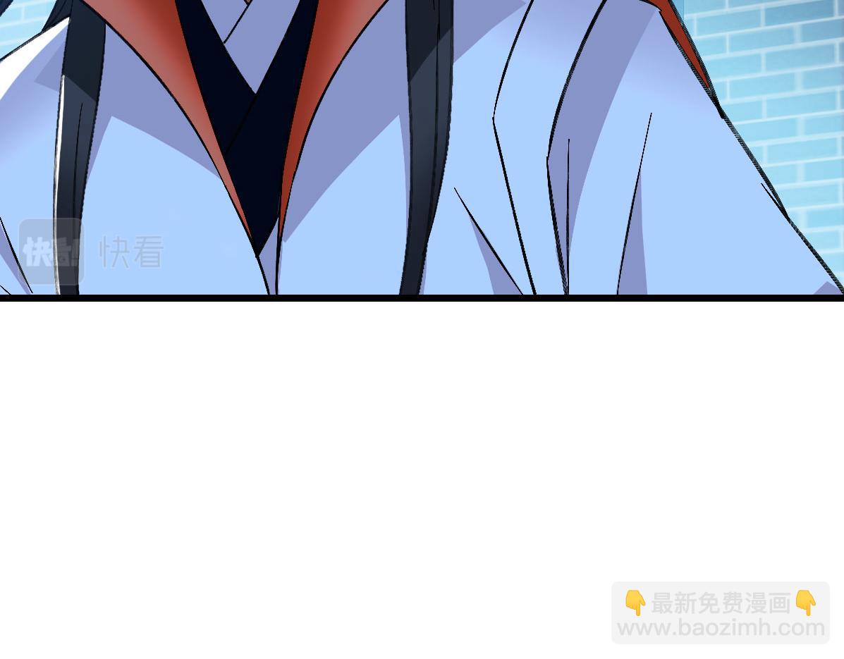 第67话 彻底清算45