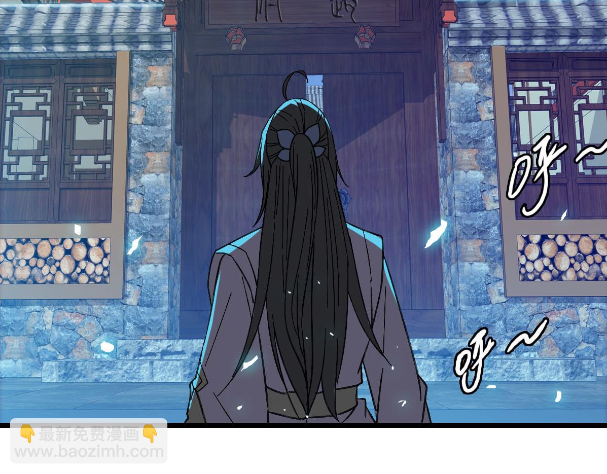 第67话 彻底清算49
