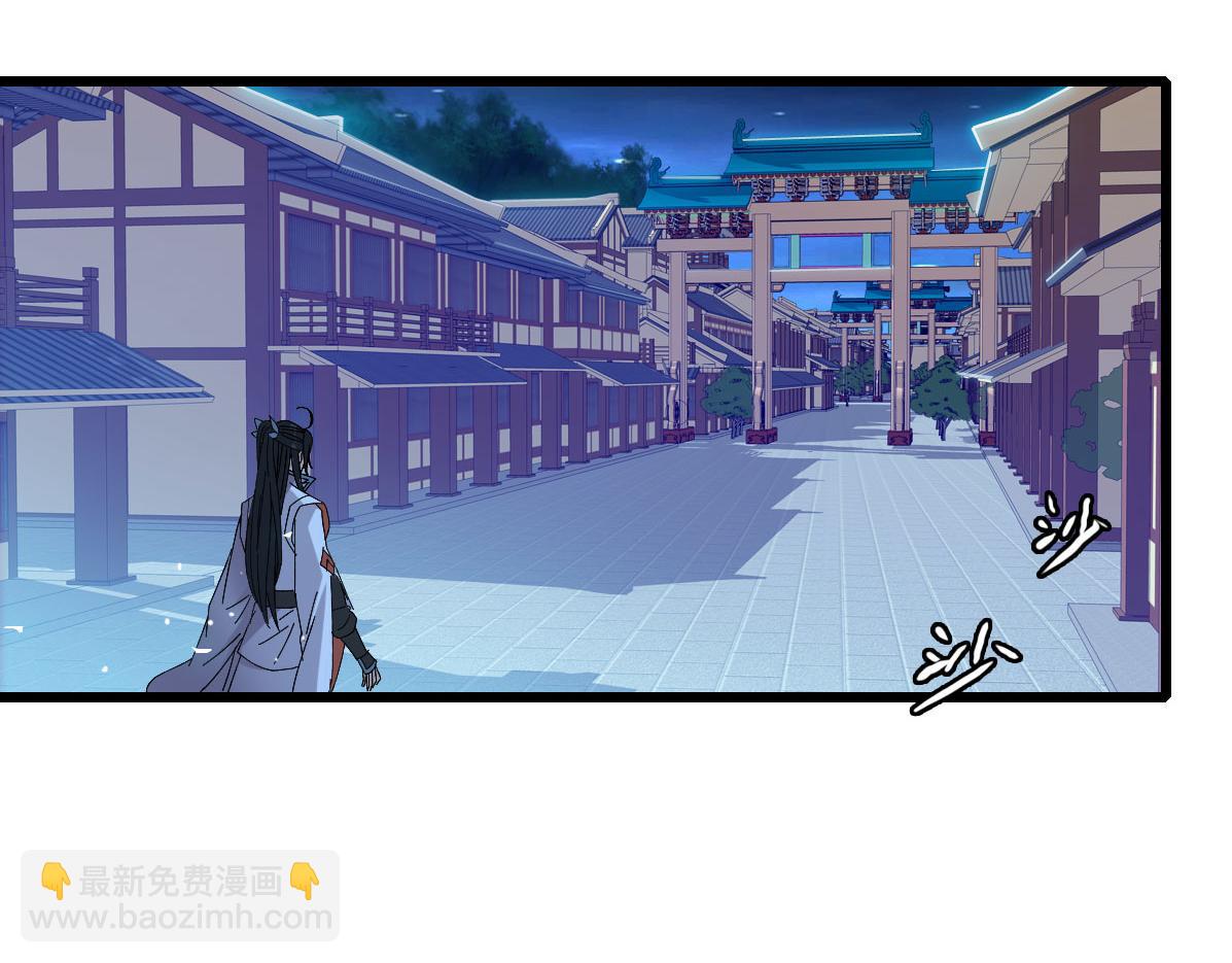 第67话 彻底清算51