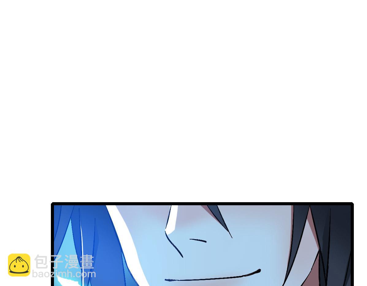 第67话 彻底清算54