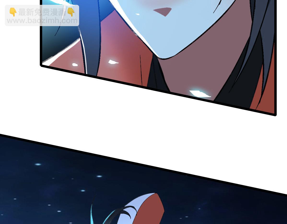 第67话 彻底清算55
