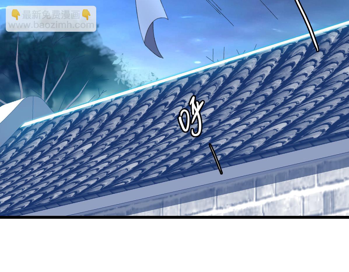 第67话 彻底清算57