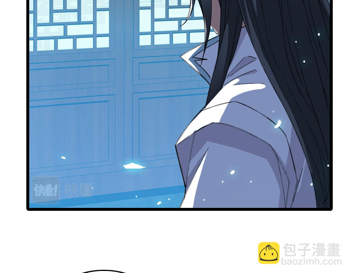 第67话 彻底清算63