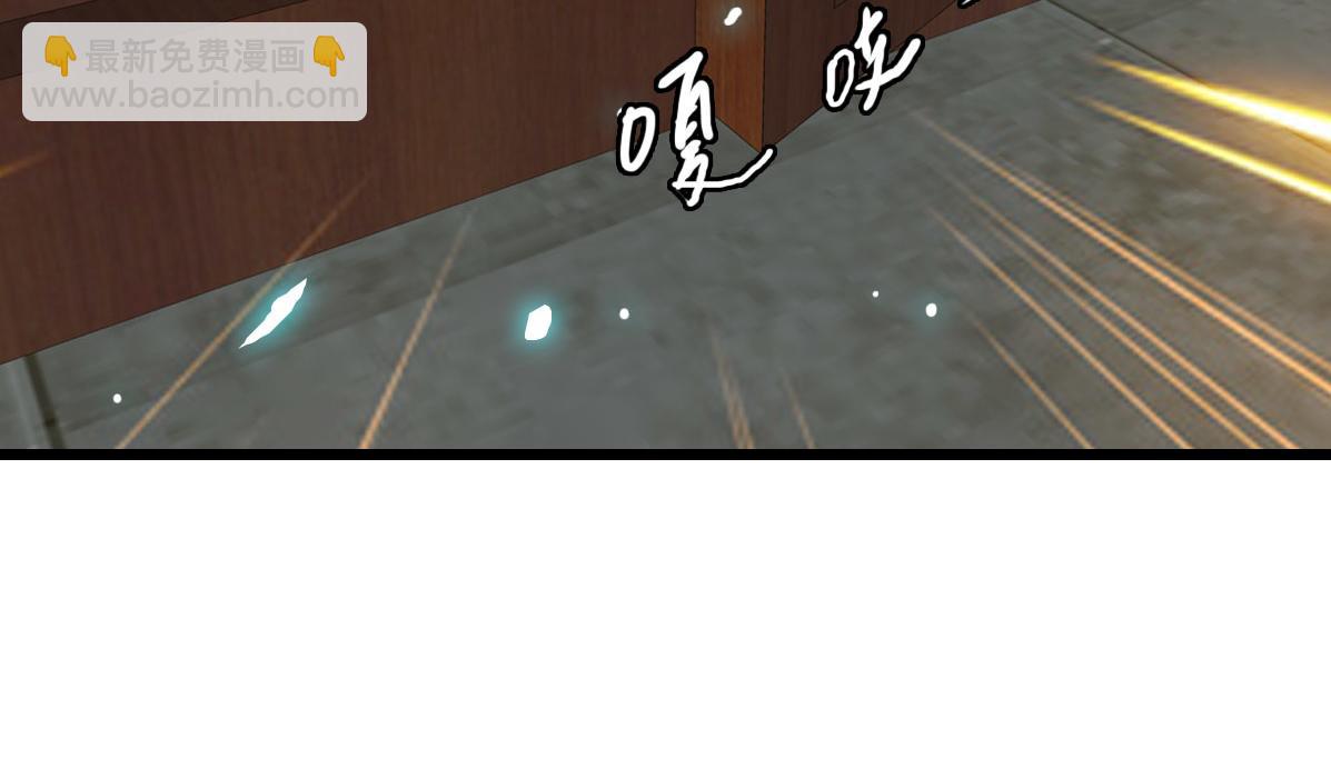 第67话 彻底清算69