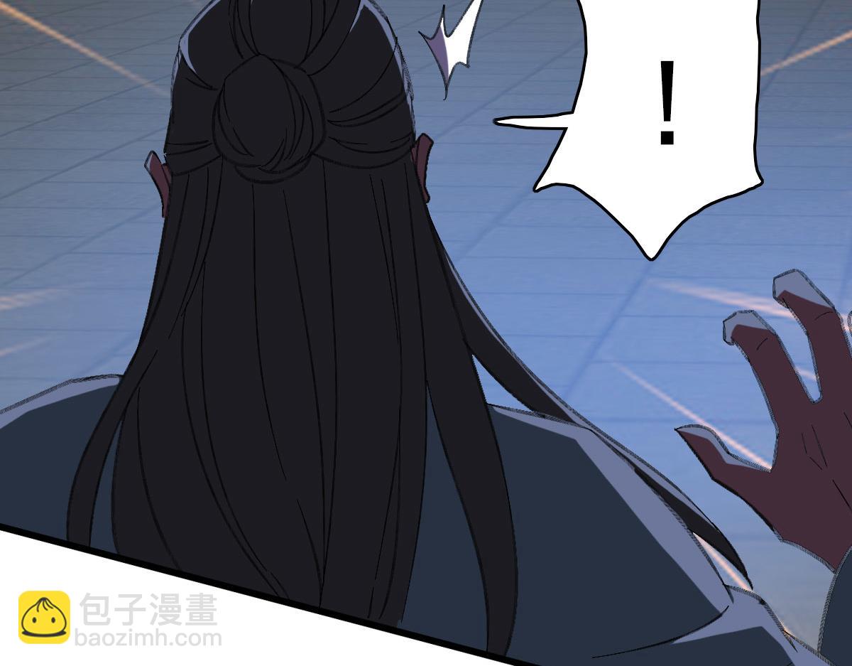 第67话 彻底清算79