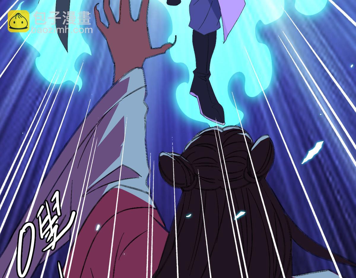 第67话 彻底清算89