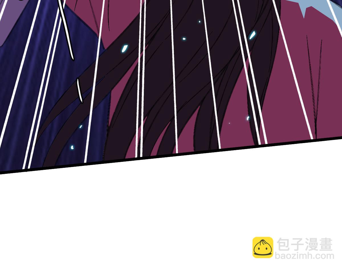 第67话 彻底清算90