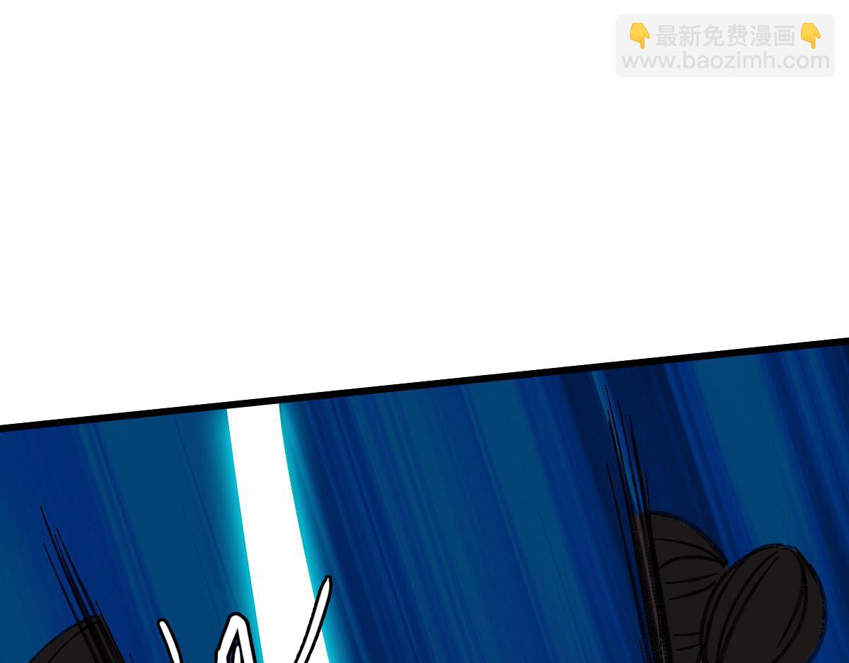 第67话 彻底清算91