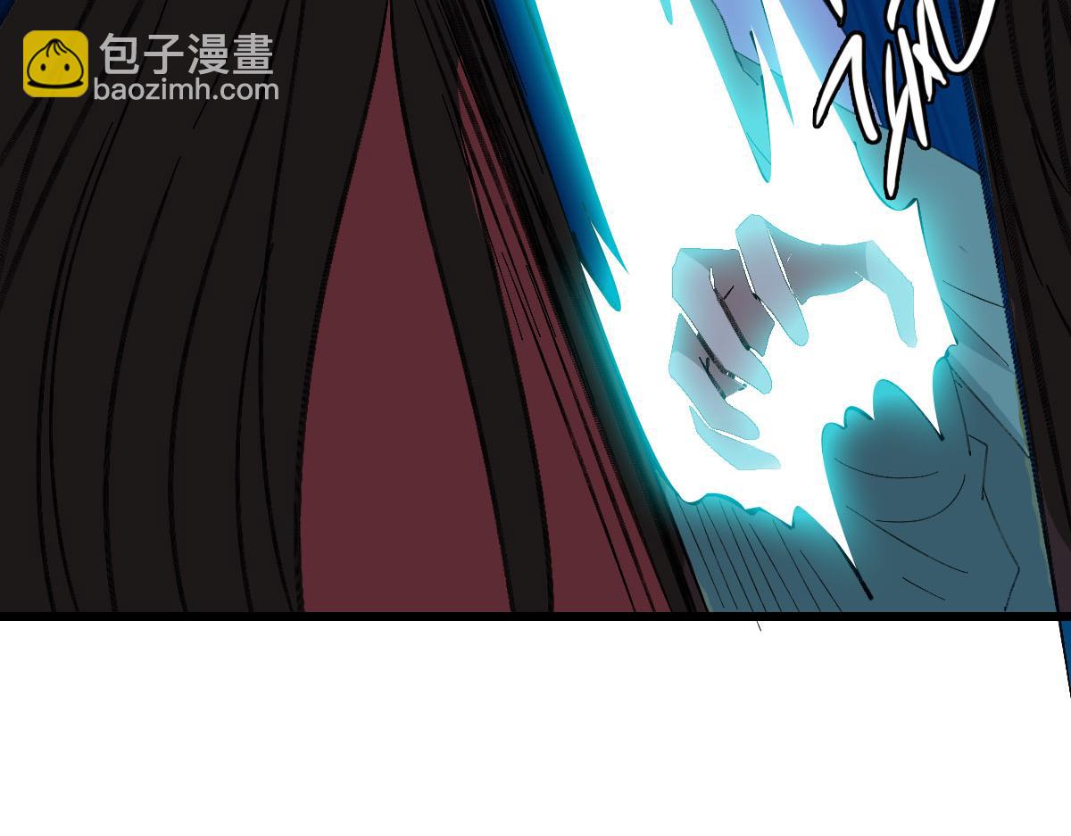 第67话 彻底清算93