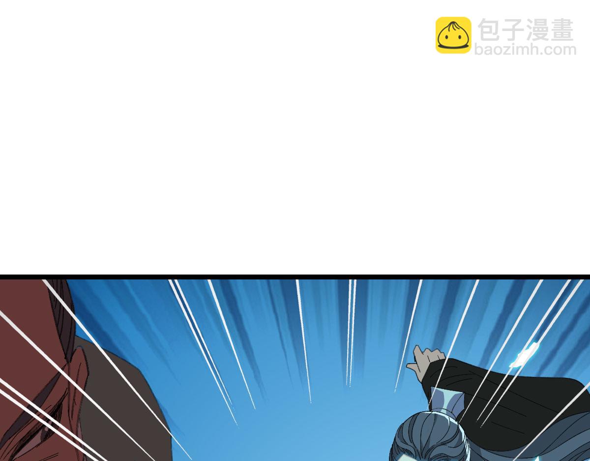 第67话 彻底清算94