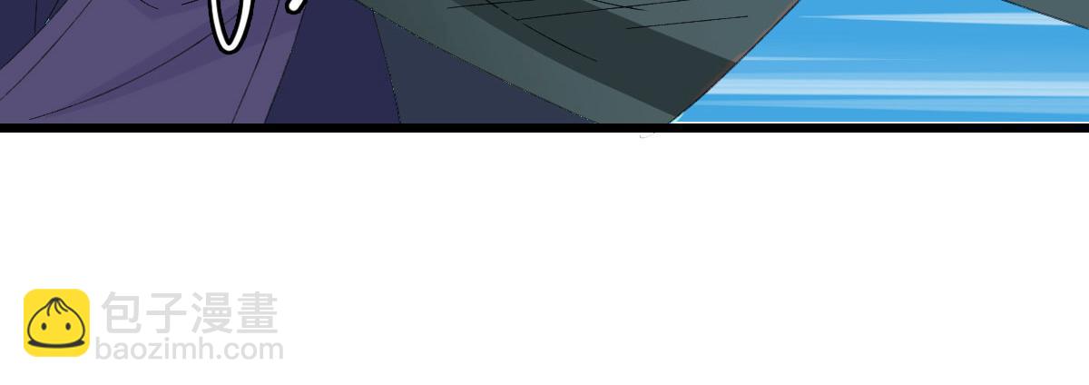 第67话 彻底清算98