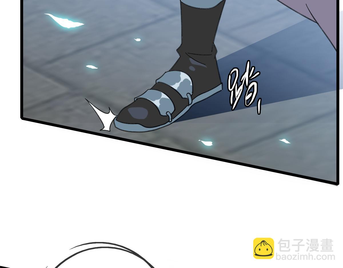 第71话 发配药园58