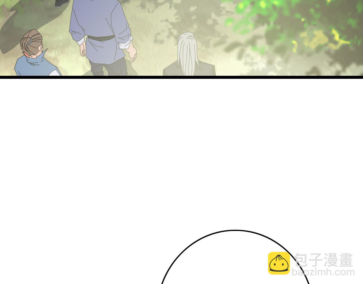 第76话 内鬼112
