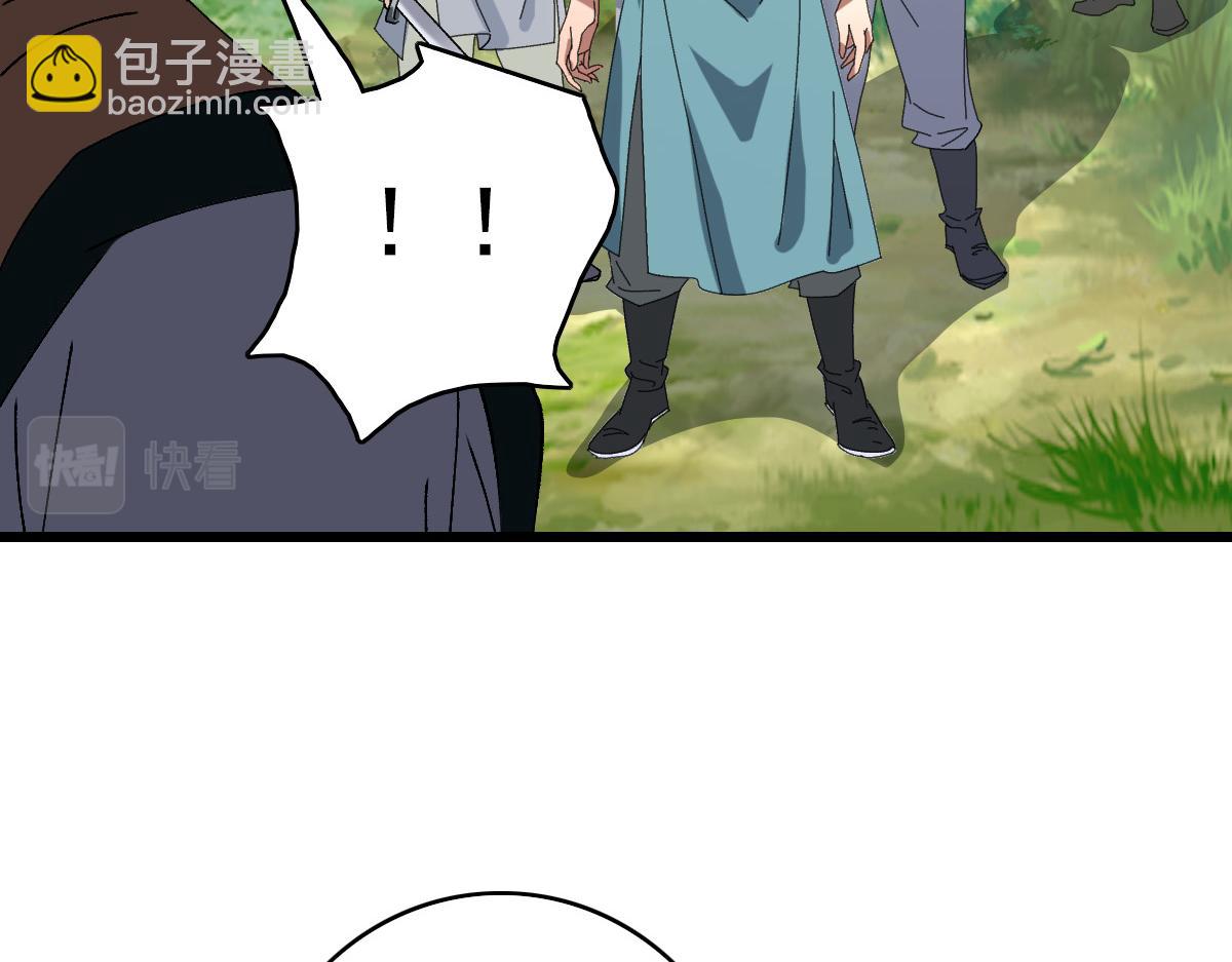 第76话 内鬼114