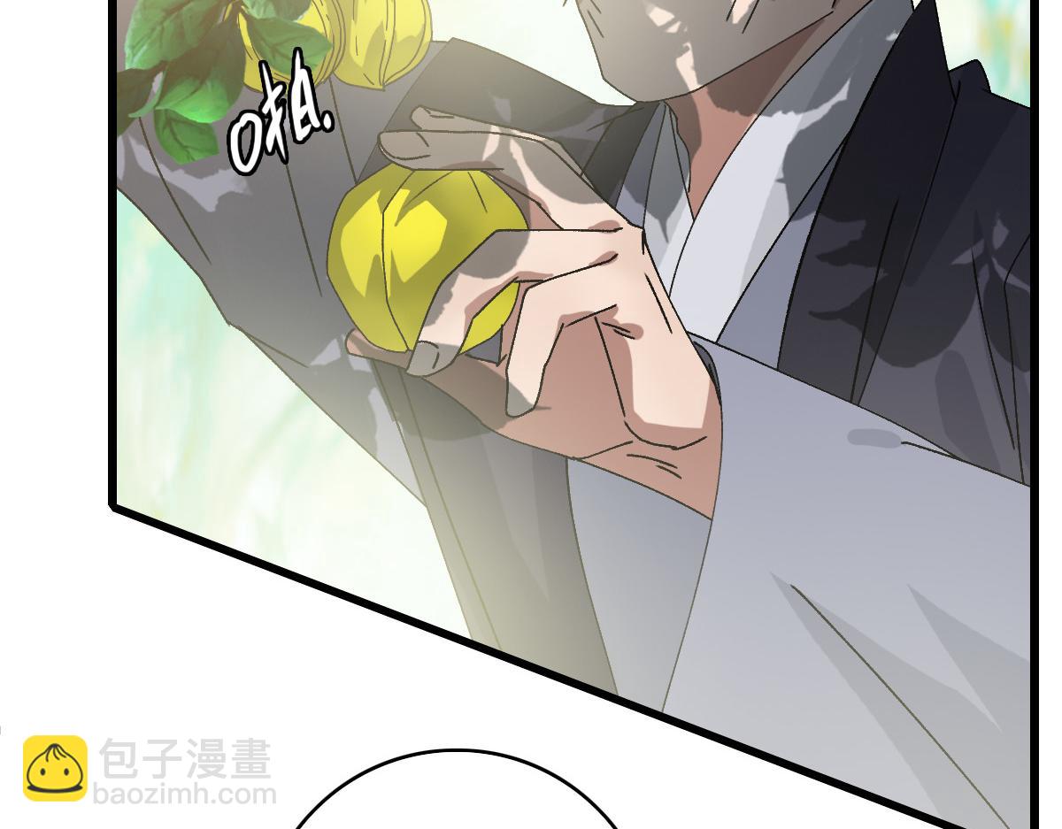 第76话 内鬼116