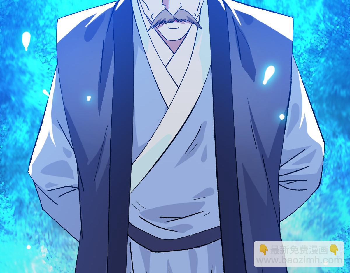 第76话 内鬼122