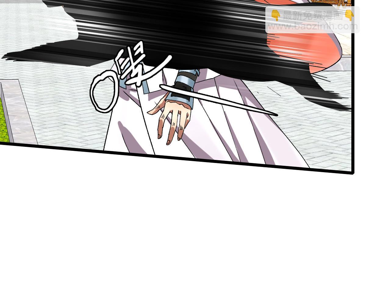 第76话 内鬼17