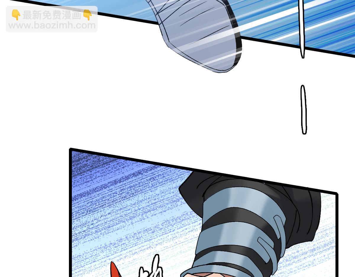 第76话 内鬼23