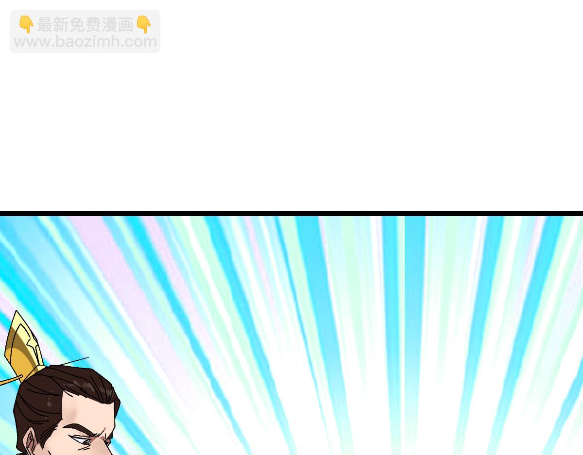 第76话 内鬼25