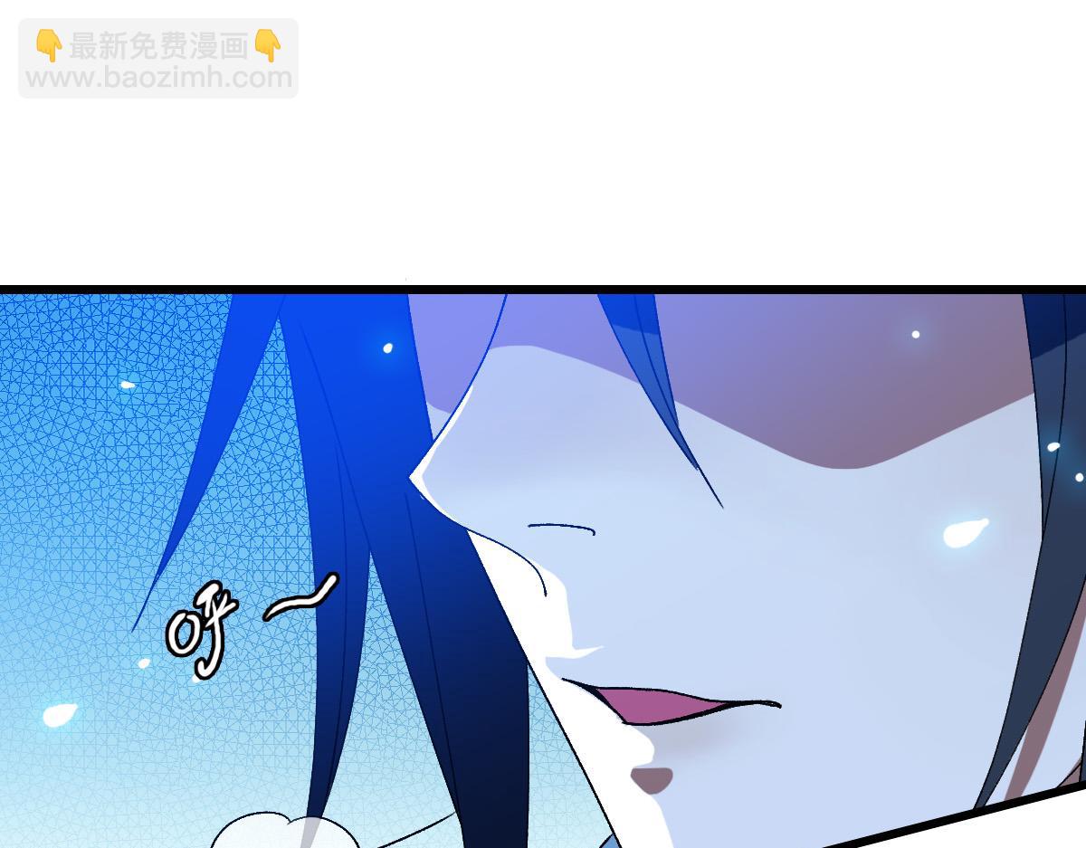 第76话 内鬼34
